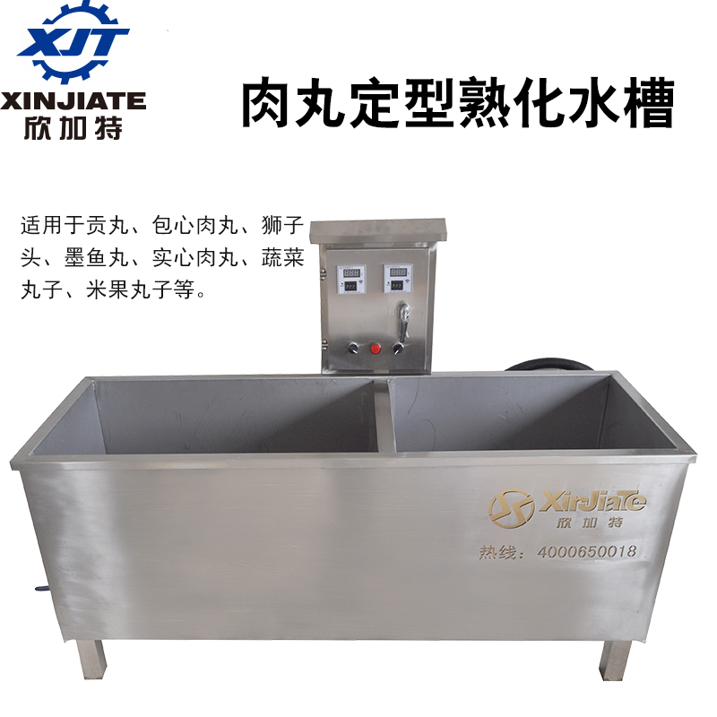 自动恒温定型熟化水槽，智能温控双加热水槽