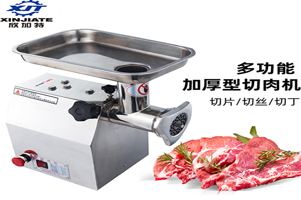 多功能台式不锈钢鲜肉绞肉机 全自动饺子肉馅机 大蒜绞碎机